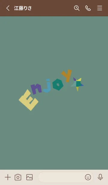 [LINE着せ替え] Colorful colorful colorful T13 Enjoy！の画像2