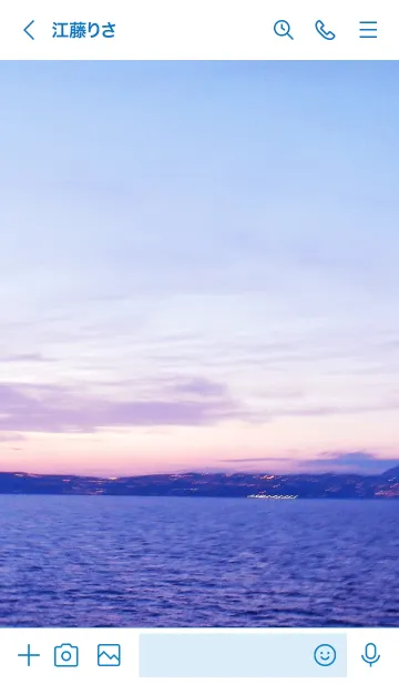 [LINE着せ替え] 夕日がきれい ピンク色16の画像2