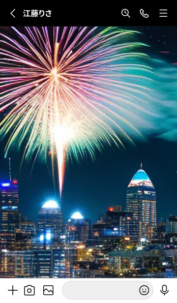 [LINE着せ替え] 夏夜のカケラ#IW029。の画像2