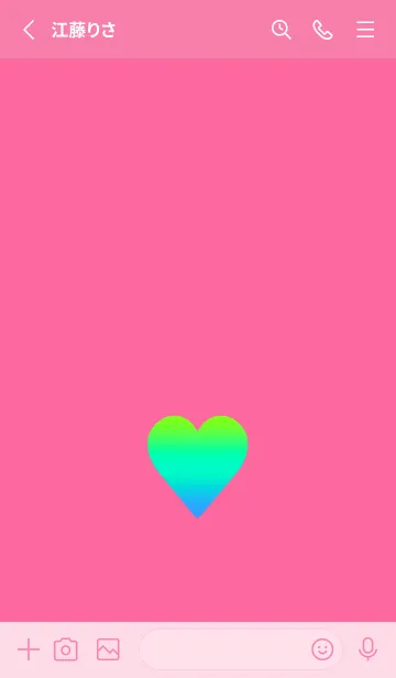[LINE着せ替え] グラデーション ハート 2の画像2