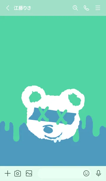 [LINE着せ替え] バッド べア 234の画像2