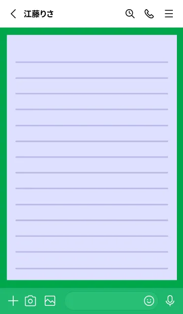 [LINE着せ替え] カラー便箋/ブルーパープル/グリーンの画像2