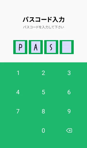 [LINE着せ替え] カラー便箋/ブルーパープル/グリーンの画像4