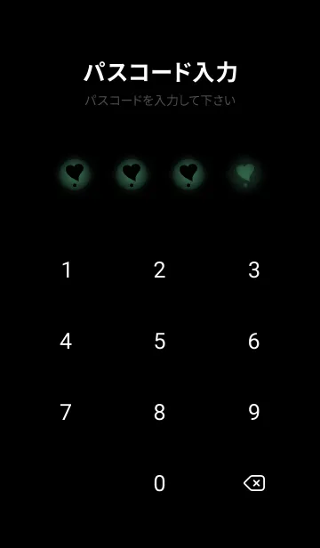 [LINE着せ替え] Black & Deep Green Theme V.5 (JP)の画像4