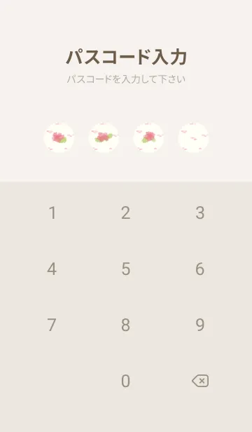 [LINE着せ替え] 窓辺の花と猫 -ピンク-の画像4