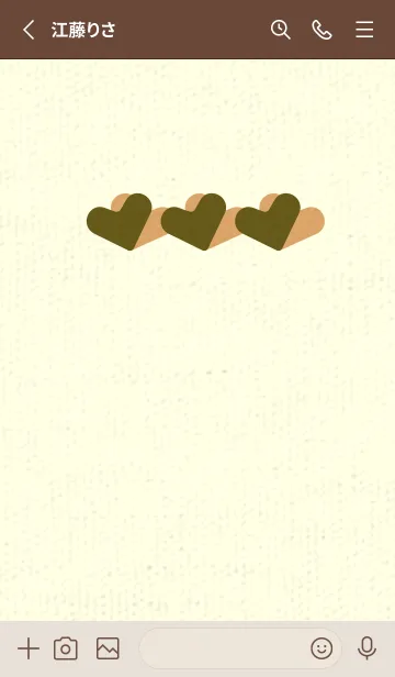 [LINE着せ替え] 3つのハート型の着せかえ オリーブドラブの画像2