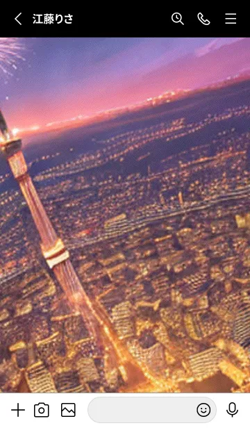 [LINE着せ替え] 夏夜のカケラ#IX321。の画像2