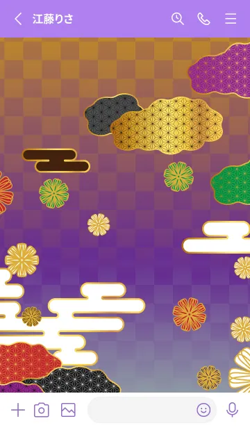 [LINE着せ替え] 和風の花と雲 紫色の画像2