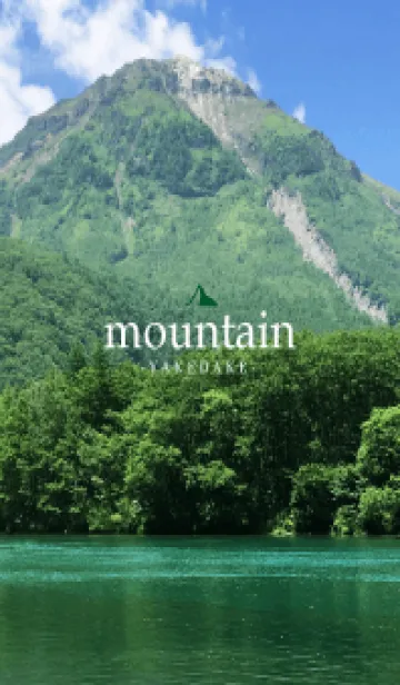 [LINE着せ替え] mountain -YAKEDAKE- 158の画像1