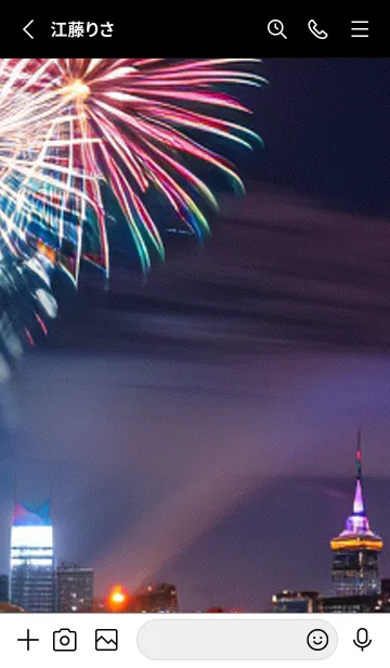 [LINE着せ替え] 夏夜のカケラ#IX319。の画像2