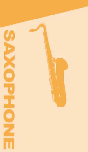 [LINE着せ替え] Saxophone CLR 薄橙の画像1