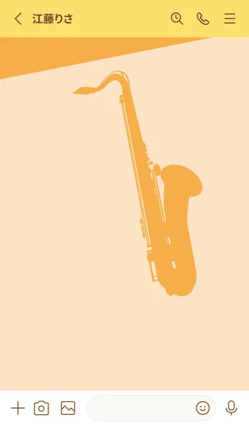 [LINE着せ替え] Saxophone CLR 薄橙の画像2