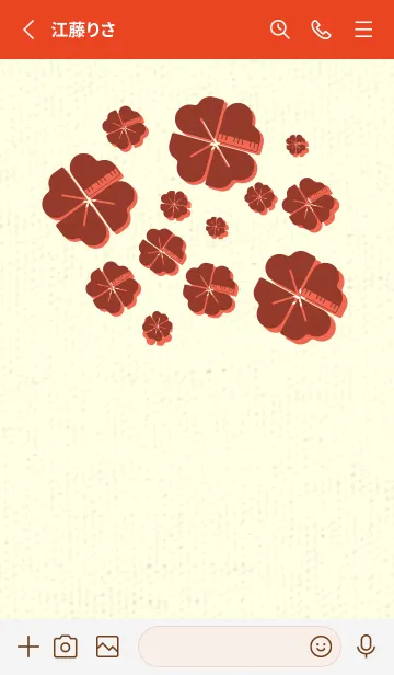 [LINE着せ替え] Piano clover ガーネットブラウンの画像2