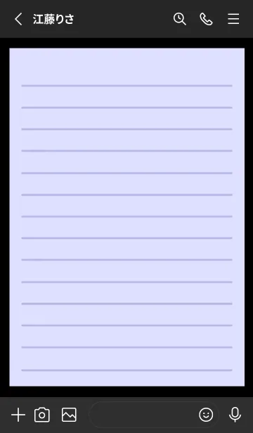 [LINE着せ替え] カラー便箋/ブルーパープル/ブラックの画像2