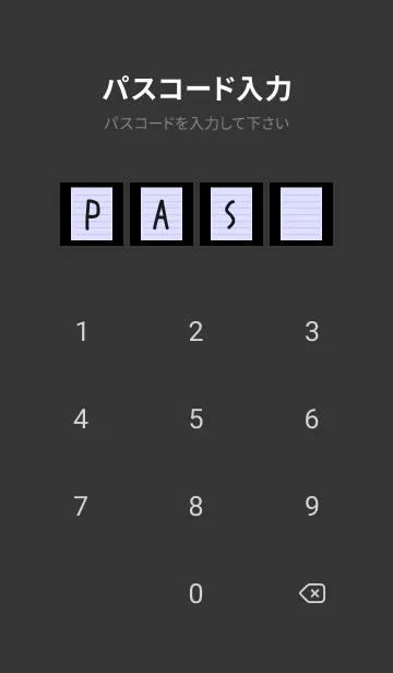 [LINE着せ替え] カラー便箋/ブルーパープル/ブラックの画像4