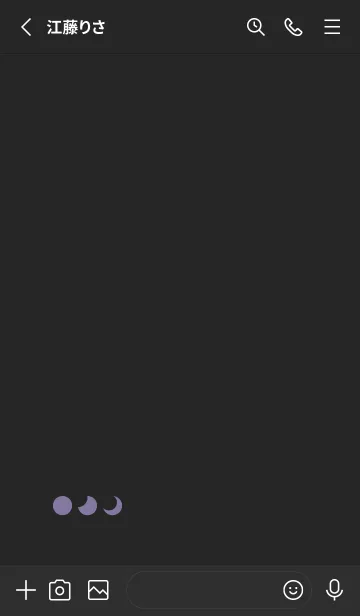 [LINE着せ替え] 三日月(dusty colors4-07)の画像2