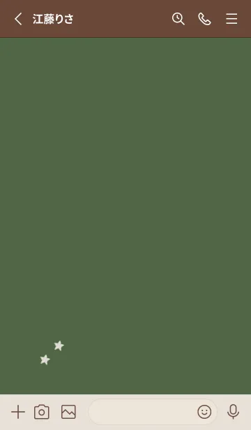 [LINE着せ替え] ねことお星さま(dusty colors7-04)の画像2