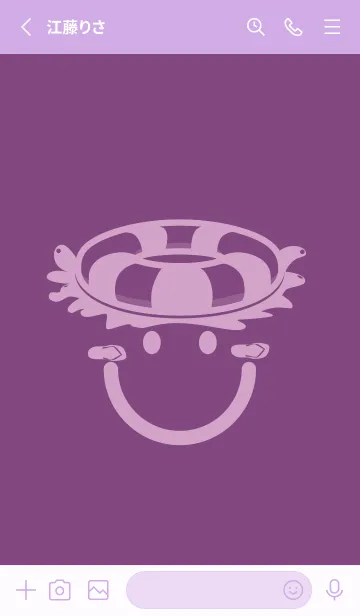 [LINE着せ替え] スマイル＆サマー 茄子紺の画像2