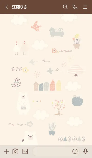 [LINE着せ替え] yellow♡秋気分14_1の画像2