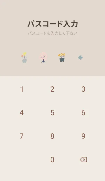 [LINE着せ替え] yellow♡秋気分14_1の画像4