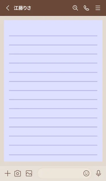 [LINE着せ替え] カラー便箋/ブルーパープル/ベージュの画像2