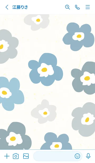 [LINE着せ替え] かわいい 北欧風 お花 ランダムの画像2