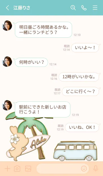 [LINE着せ替え] Enamel Pin Surfer Girl 124の画像3