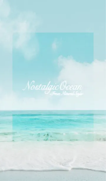 [LINE着せ替え] ノスタルジックオーシャン53の画像1
