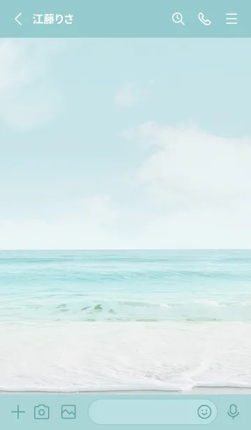 [LINE着せ替え] ノスタルジックオーシャン53の画像2