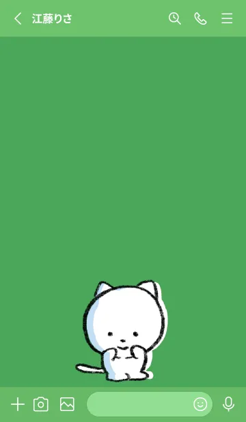 [LINE着せ替え] 緑 : まるねこ7の画像2