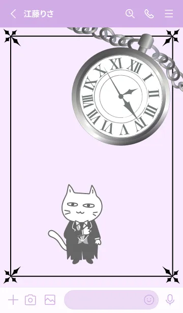 [LINE着せ替え] まいにち、ねこさま26【働くねこさん執事】の画像2