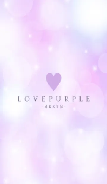 [LINE着せ替え] LOVE PURPLE - MEKYM 11の画像1
