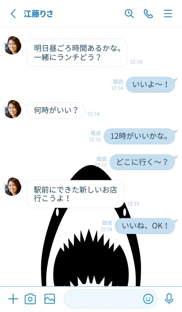 [LINE着せ替え] モノクロのサメ 白と青の画像3