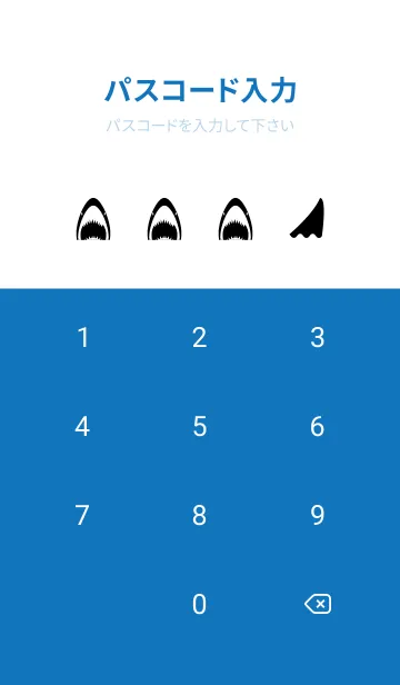 [LINE着せ替え] モノクロのサメ 白と青の画像4