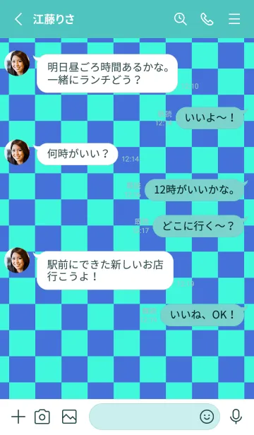[LINE着せ替え] カラー チェック 1の画像3