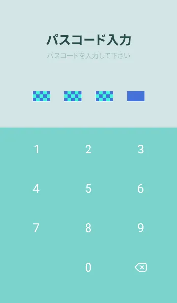 [LINE着せ替え] カラー チェック 1の画像4