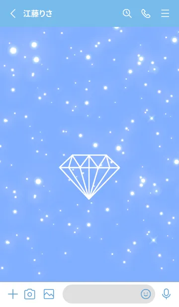 [LINE着せ替え] シャイン ダイヤモンド 3の画像2