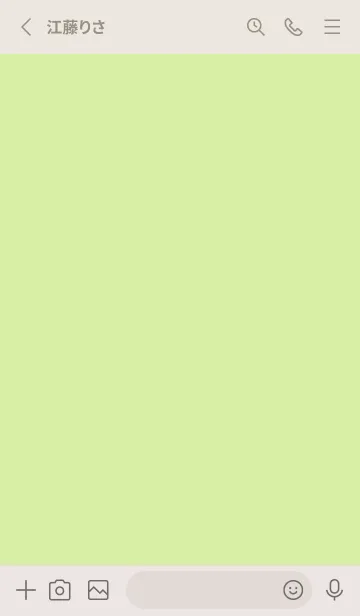 [LINE着せ替え] SimpleSweet♡リーフグリーンの画像2