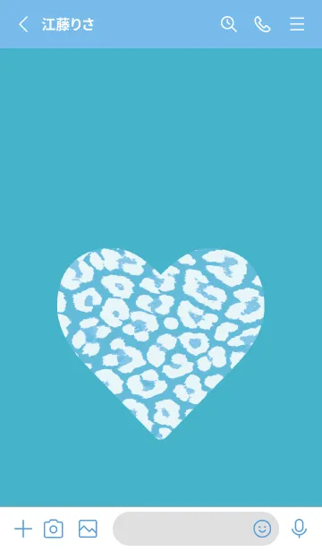 [LINE着せ替え] レオパード ハート 190の画像2