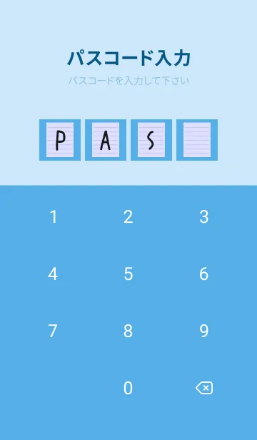 [LINE着せ替え] カラー便箋/ブルーパープル/ブルーの画像4
