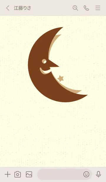 [LINE着せ替え] 月型の着せかえ テラローザの画像2