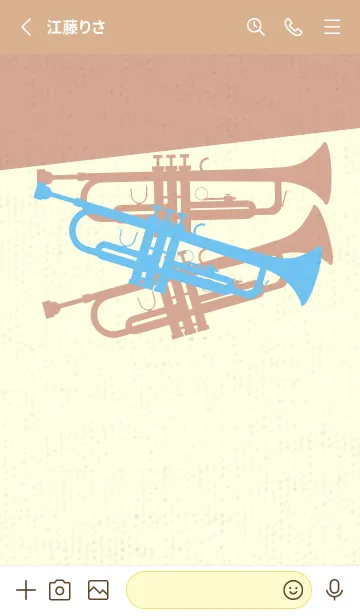 [LINE着せ替え] Trumpet CLR フォゲットミーナットブルーの画像2