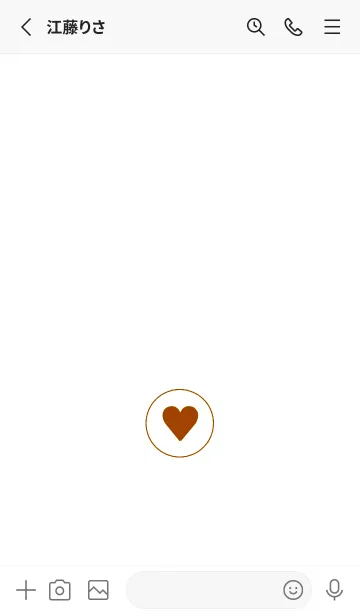 [LINE着せ替え] ミニ ハート♥33の画像2