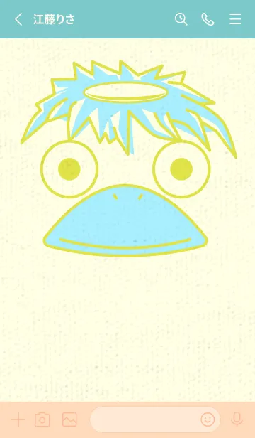 [LINE着せ替え] あの池のかっぱ シャルトルーズイエローの画像2