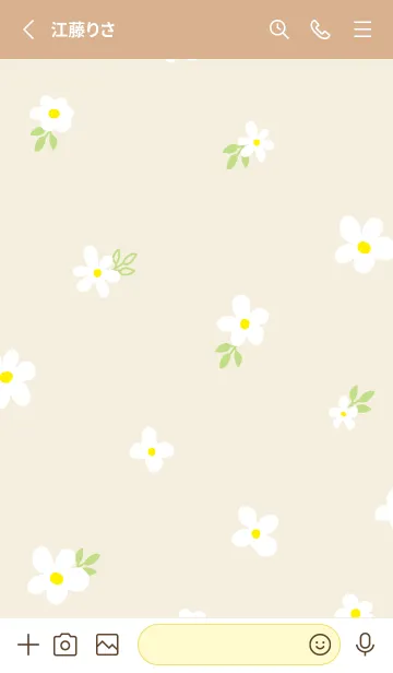 [LINE着せ替え] 白い花と葉っぱランダム19の画像2