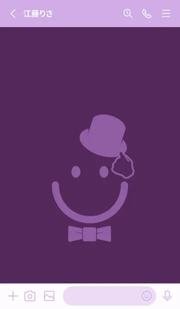 [LINE着せ替え] スマイル＆紳士 桑の実色の画像2