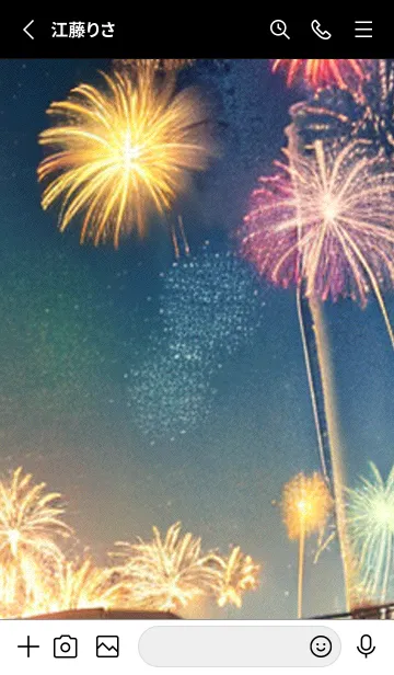 [LINE着せ替え] 夏夜のカケラ#IX130。の画像2