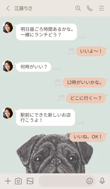 [LINE着せ替え] ICON DOG - パグ - PASTEL GR/03の画像3