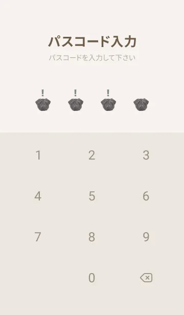 [LINE着せ替え] ICON DOG - パグ - PASTEL GR/03の画像4