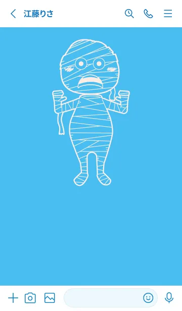 [LINE着せ替え] 妖怪 ミイラ パステルブルーの画像2
